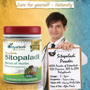 Sitopaladi Powder - Memoriex 