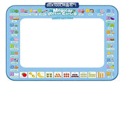 Water Doodle Mat Kids Toys Reusable Painting Writing Doodle Water Color Drawing Board Toddlers Preschool Education Toys - Memoriex 