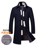 Winter new young men's coat business windbreaker - Memoriex 