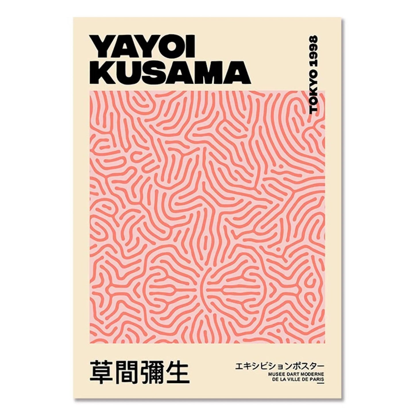 Poster Modern Yayoi Kusama Abstrakt Nordic | Bilder Wohnzimmer | Wandbilder Schlafzimmer | Deko Print ohne Rahmen | Bilder Set Kunstdruck-7