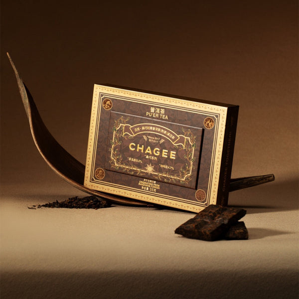 Banzhang Cacao Pu’er Tea – Dark Chocolate Series-0