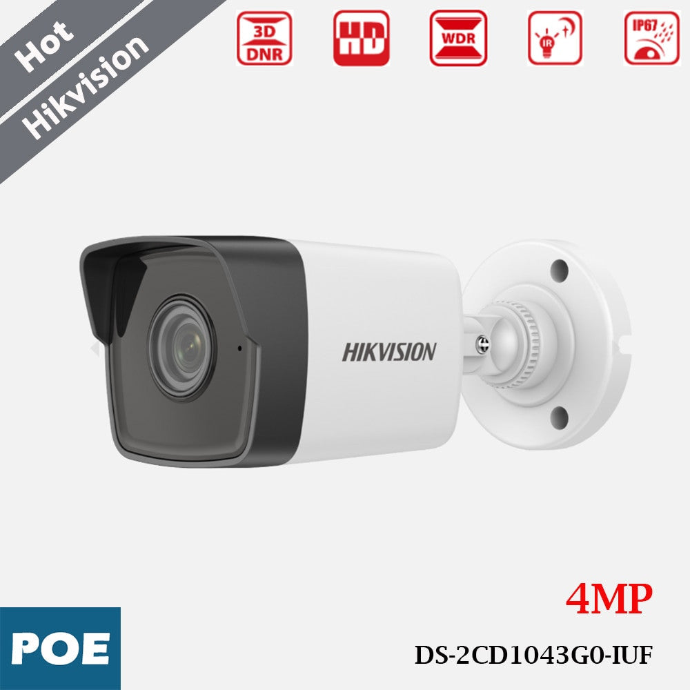 Network Camera Outdoor -3