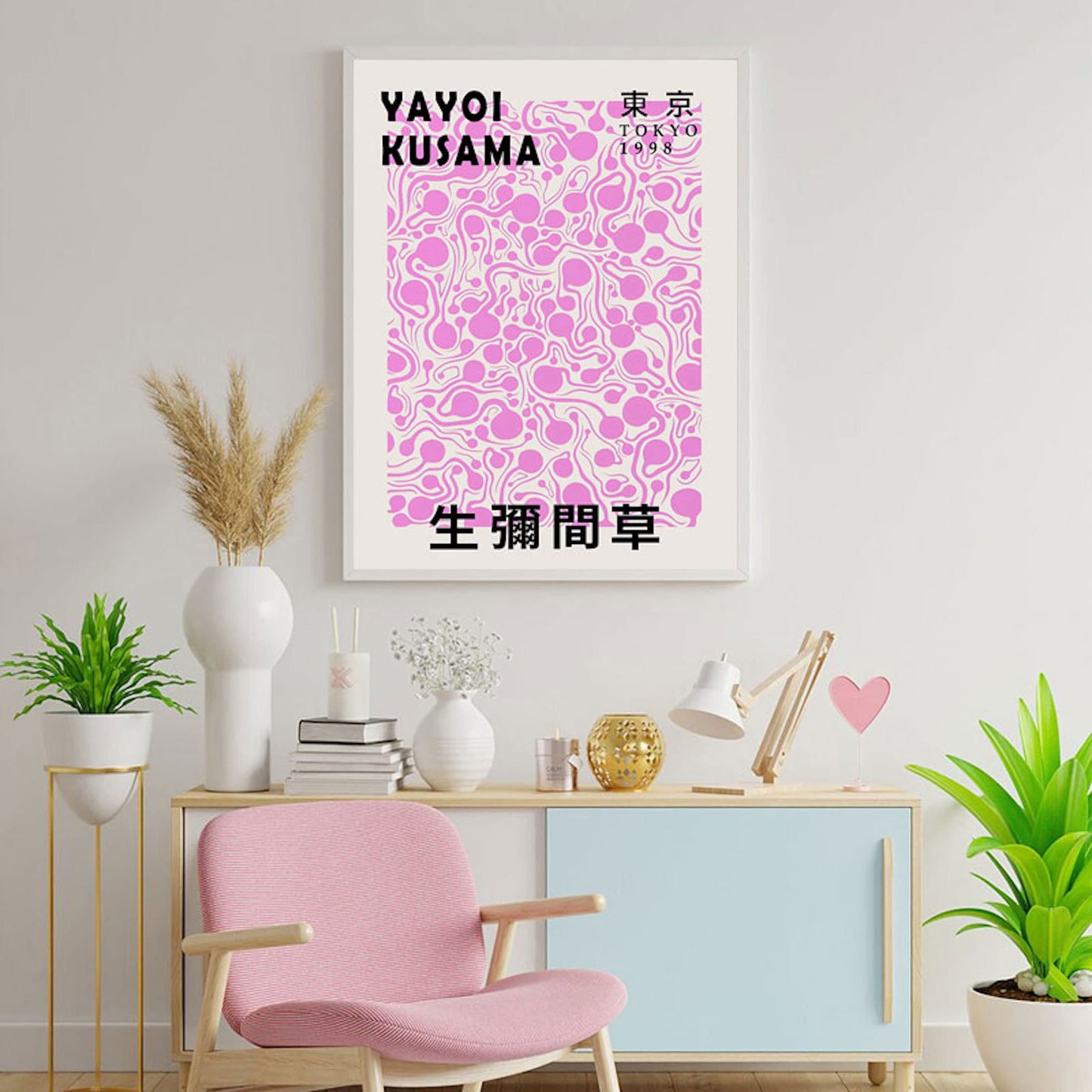 Poster Japan Yayoi Kusama Auge Kürbis Pilze | Bilder Wohnzimmer | Wandbilder Schlafzimmer | Deko Print ohne Rahmen | Bilder Set Kunstdruck-2