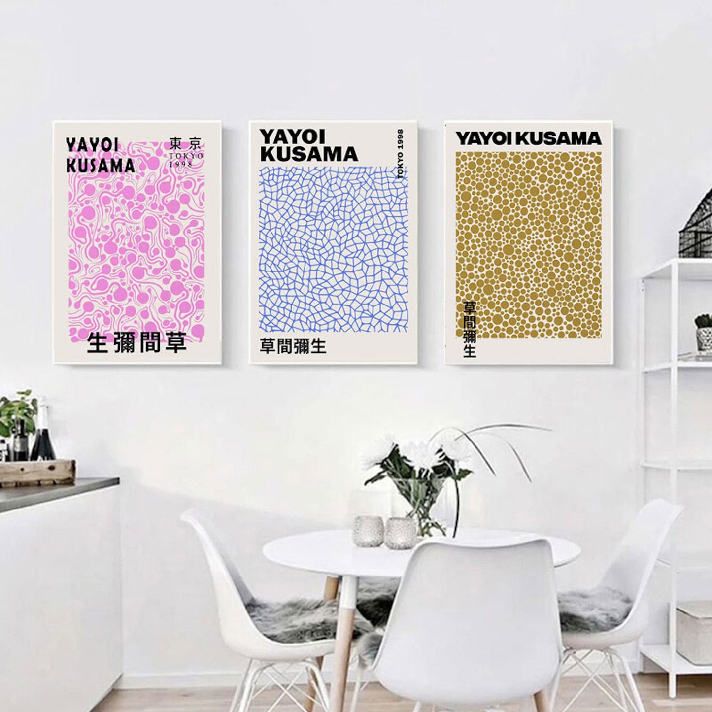 Poster Japan Yayoi Kusama Auge Kürbis Pilze | Bilder Wohnzimmer | Wandbilder Schlafzimmer | Deko Print ohne Rahmen | Bilder Set Kunstdruck-1