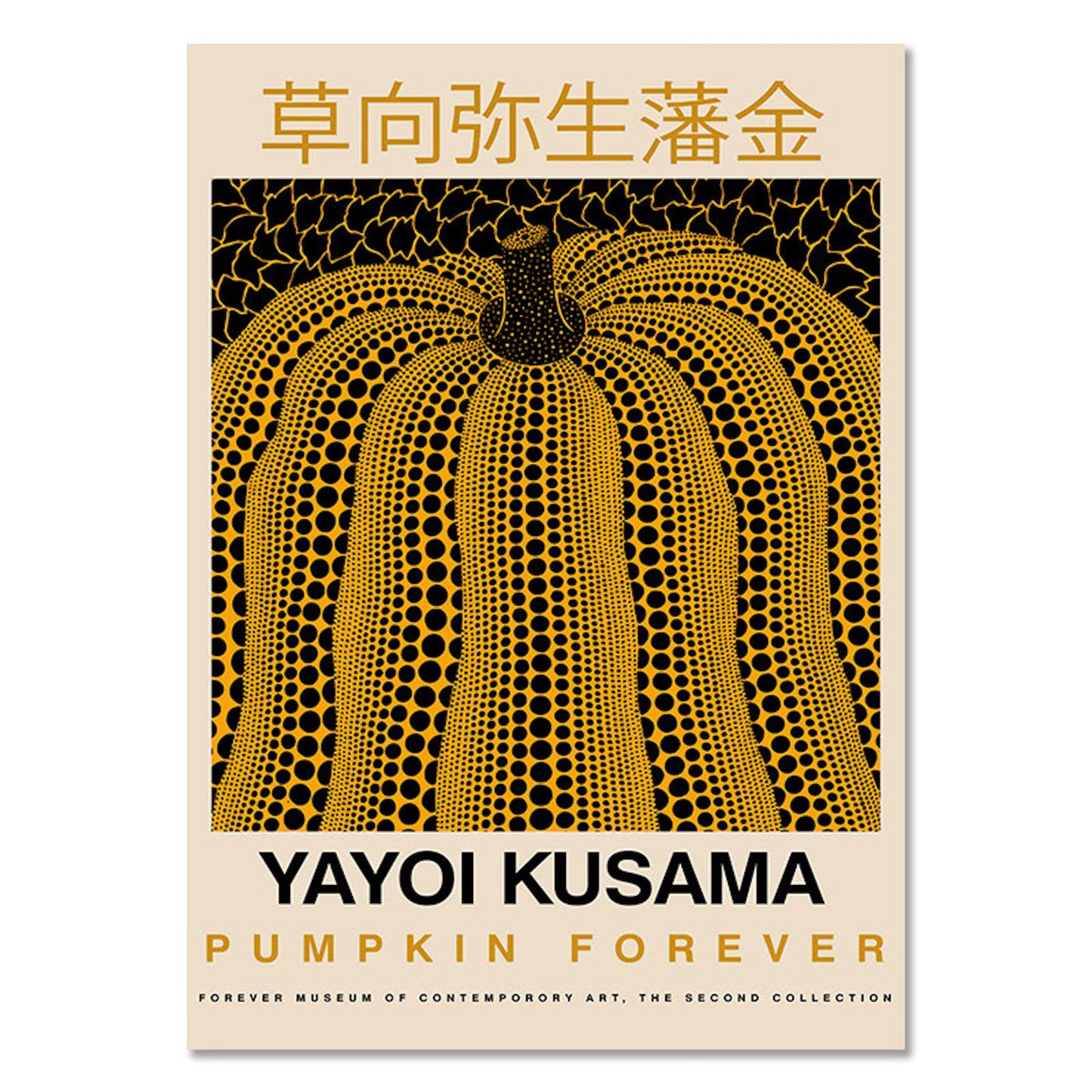 Poster Japan Yayoi Kusama Kürbis Netzform | Bilder Wohnzimmer | Wandbilder Schlafzimmer | Deko Print ohne Rahmen | Bilder Set Kunstdruck-5