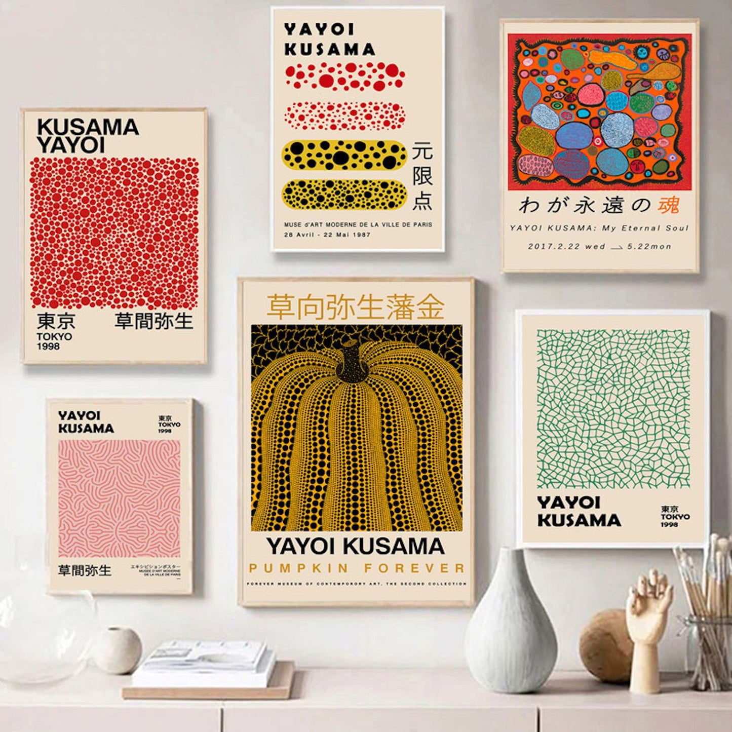 Poster Japan Yayoi Kusama Kürbis Netzform | Bilder Wohnzimmer | Wandbilder Schlafzimmer | Deko Print ohne Rahmen | Bilder Set Kunstdruck-0