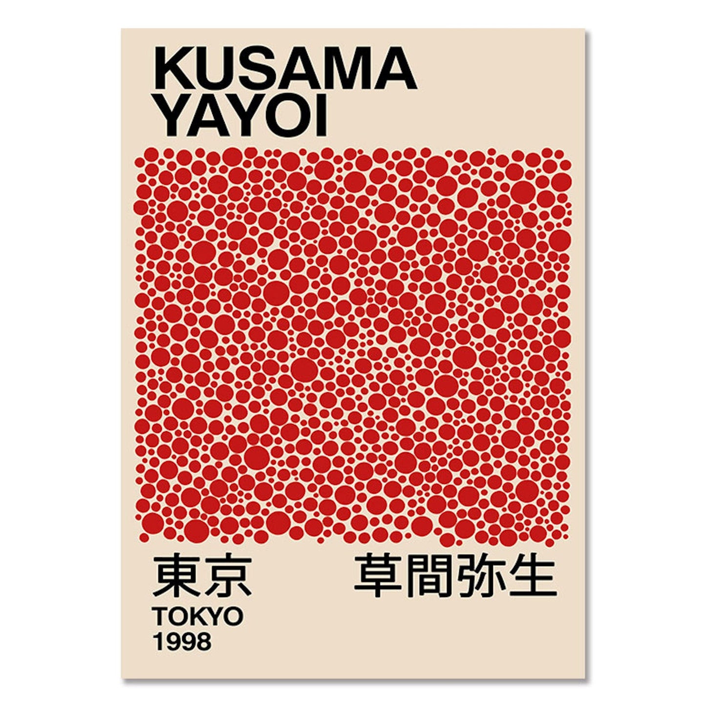 Poster Japan Yayoi Kusama Kürbis Netzform | Bilder Wohnzimmer | Wandbilder Schlafzimmer | Deko Print ohne Rahmen | Bilder Set Kunstdruck-8