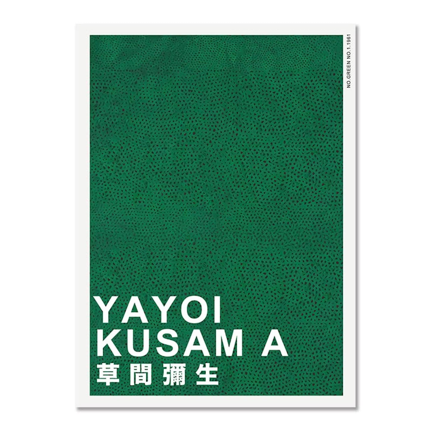 Poster Japan Tokio Yayoi Kusama Kürbis | Bilder Wohnzimmer | Wandbilder Schlafzimmer | Deko Print ohne Rahmen | Bilder Set Kunstdruck-6