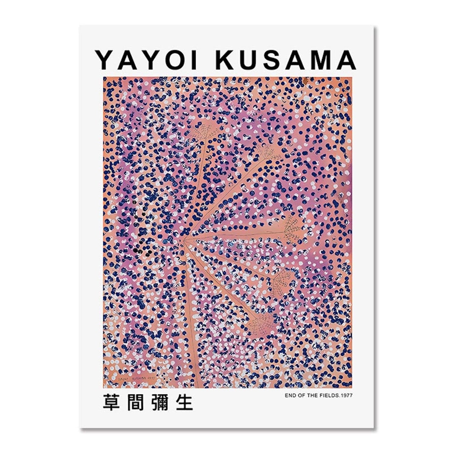 Poster Japan Tokio Yayoi Kusama Kürbis | Bilder Wohnzimmer | Wandbilder Schlafzimmer | Deko Print ohne Rahmen | Bilder Set Kunstdruck-4