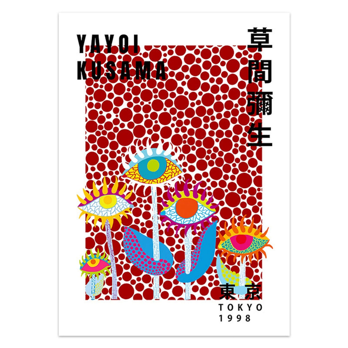 Poster Kusama Kunst Ausstellung Augen Pilz  | Bilder Wohnzimmer | Wandbilder Schlafzimmer | Deko Print ohne Rahmen | Bilder Set Kunstdruck-5