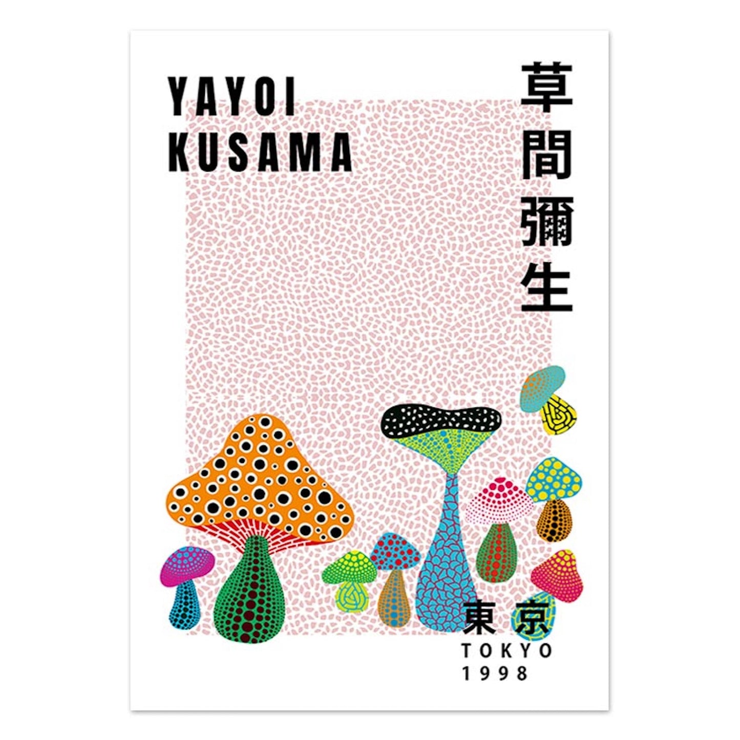 Poster Modern Yayoi Kusama Abstrakt Nordic | Bilder Wohnzimmer | Wandbilder Schlafzimmer | Deko Print ohne Rahmen | Bilder Set Kunstdruck-1