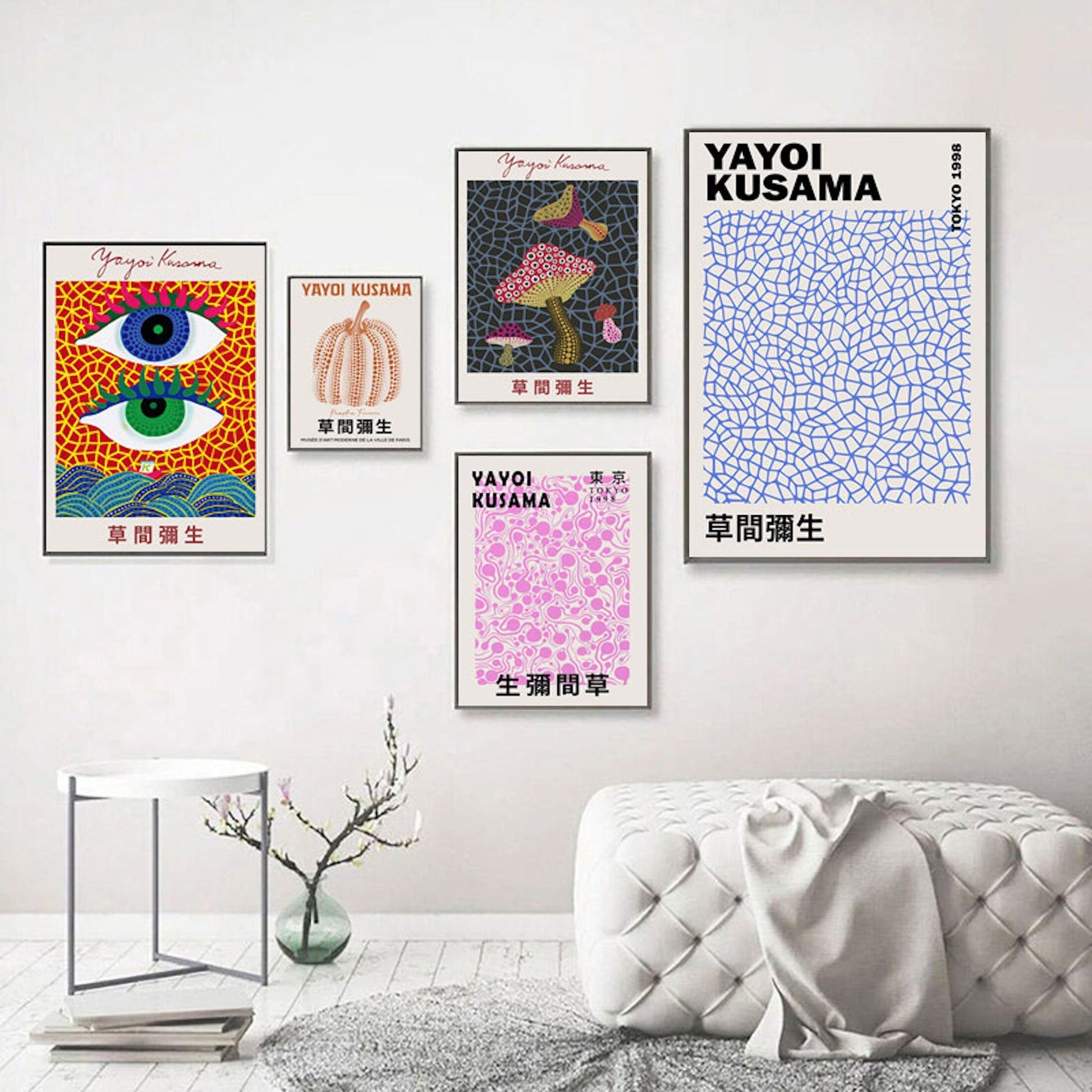 Poster Japan Yayoi Kusama Auge Kürbis Pilze | Bilder Wohnzimmer | Wandbilder Schlafzimmer | Deko Print ohne Rahmen | Bilder Set Kunstdruck-0