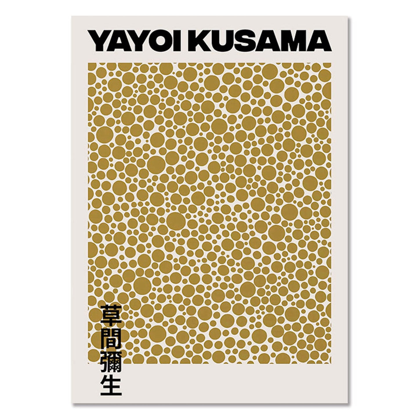 Poster Japan Yayoi Kusama Auge Kürbis Pilze | Bilder Wohnzimmer | Wandbilder Schlafzimmer | Deko Print ohne Rahmen | Bilder Set Kunstdruck-5