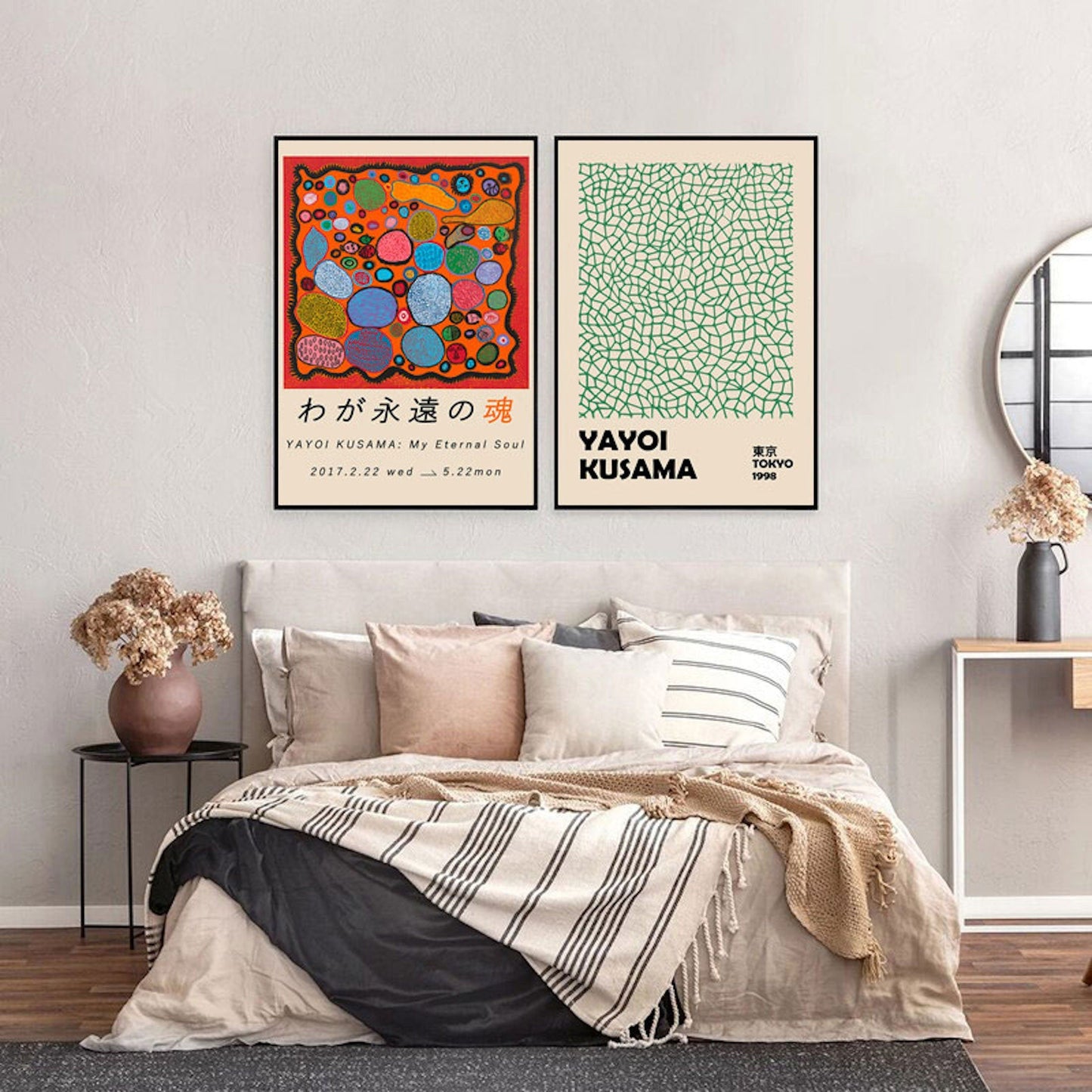 Poster Japan Yayoi Kusama Kürbis Netzform | Bilder Wohnzimmer | Wandbilder Schlafzimmer | Deko Print ohne Rahmen | Bilder Set Kunstdruck-3