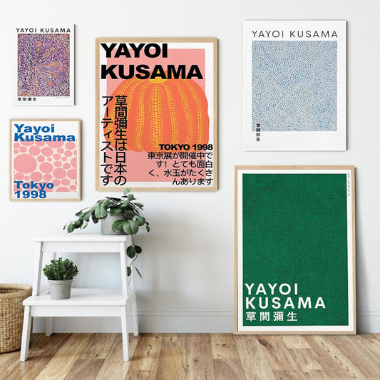 Poster Japan Tokio Yayoi Kusama Kürbis | Bilder Wohnzimmer | Wandbilder Schlafzimmer | Deko Print ohne Rahmen | Bilder Set Kunstdruck-0