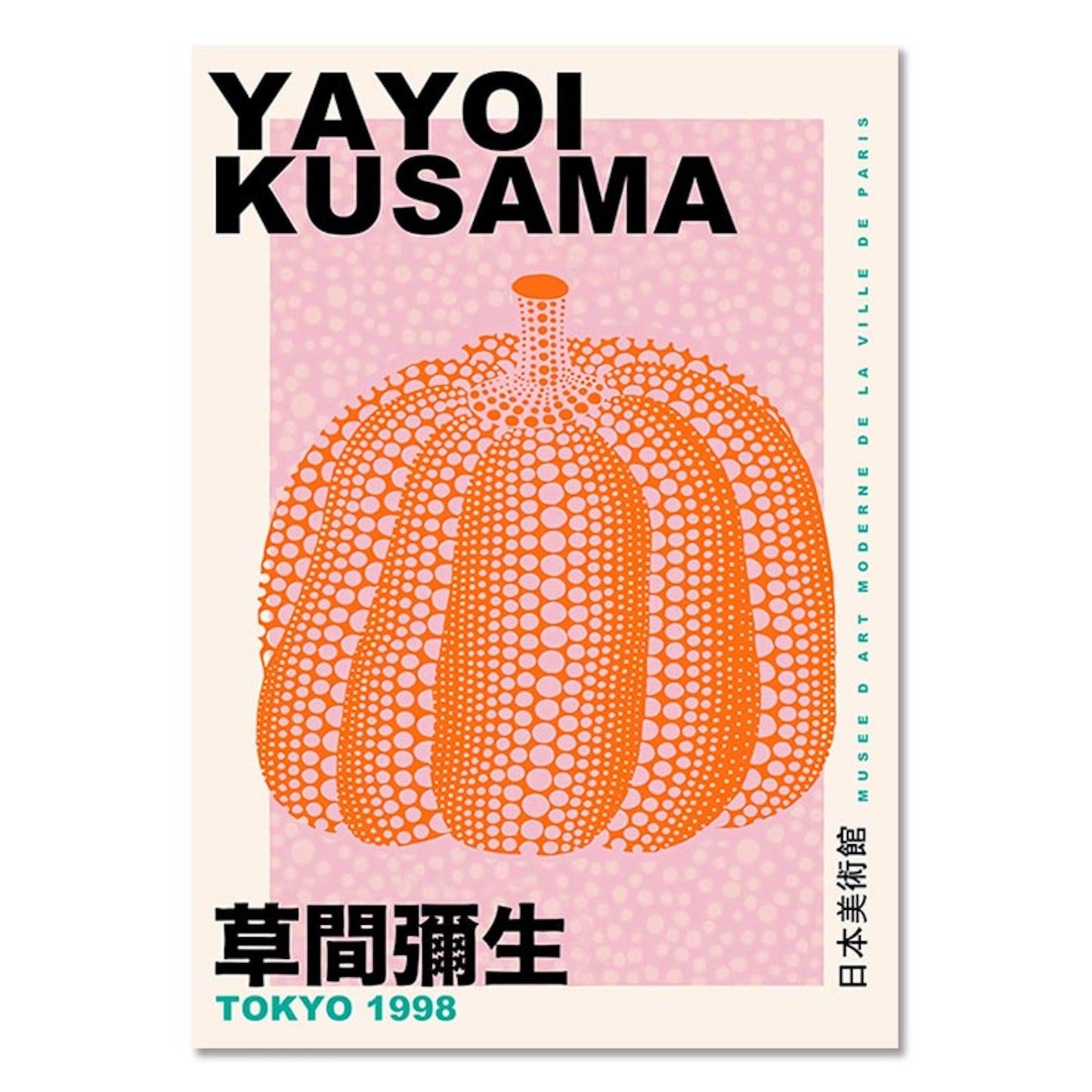 Poster Modern Yayoi Kusama Abstrakt Wandkunst| Bilder Wohnzimmer | Wandbilder Schlafzimmer | Deko Print ohne Rahmen | Bilder Set Kunstdruck-3