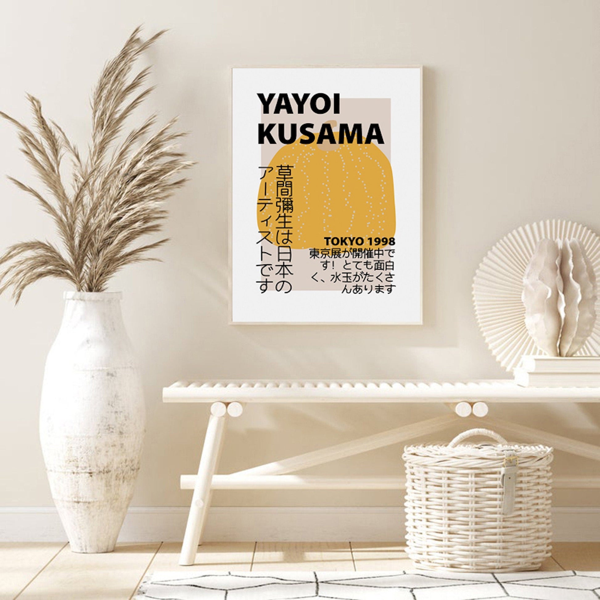 Poster Modern Yayoi Kusama Abstrakt Nordic | Bilder Wohnzimmer | Wandbilder Schlafzimmer | Deko Print ohne Rahmen | Bilder Set Kunstdruck-3