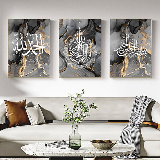 Poster Islamische Kalligraphie Abstrakt Gold Schwarz Grau I Wandbilder Wohnzimmer & Schlafzimmer I Deko Print Bilder I ohne Rahmen-0