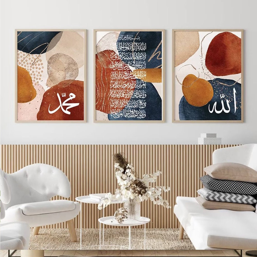 Poster Islamische Kalligraphie Abstrakte Formen Gold I Wandbilder Wohnzimmer & Schlafzimmer I Deko Print Bilder I ohne Rahmen-1