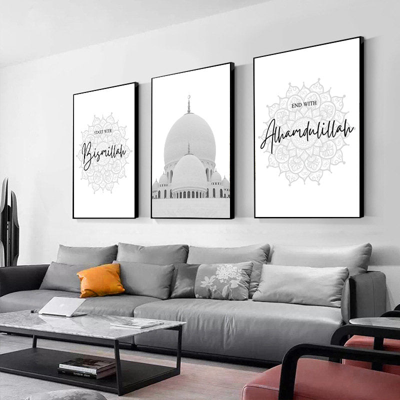 Poster Islamische Architektur I Wandbilder Wohnzimmer & Schlafzimmer I Deko Print Bilder I ohne Rahmen-1