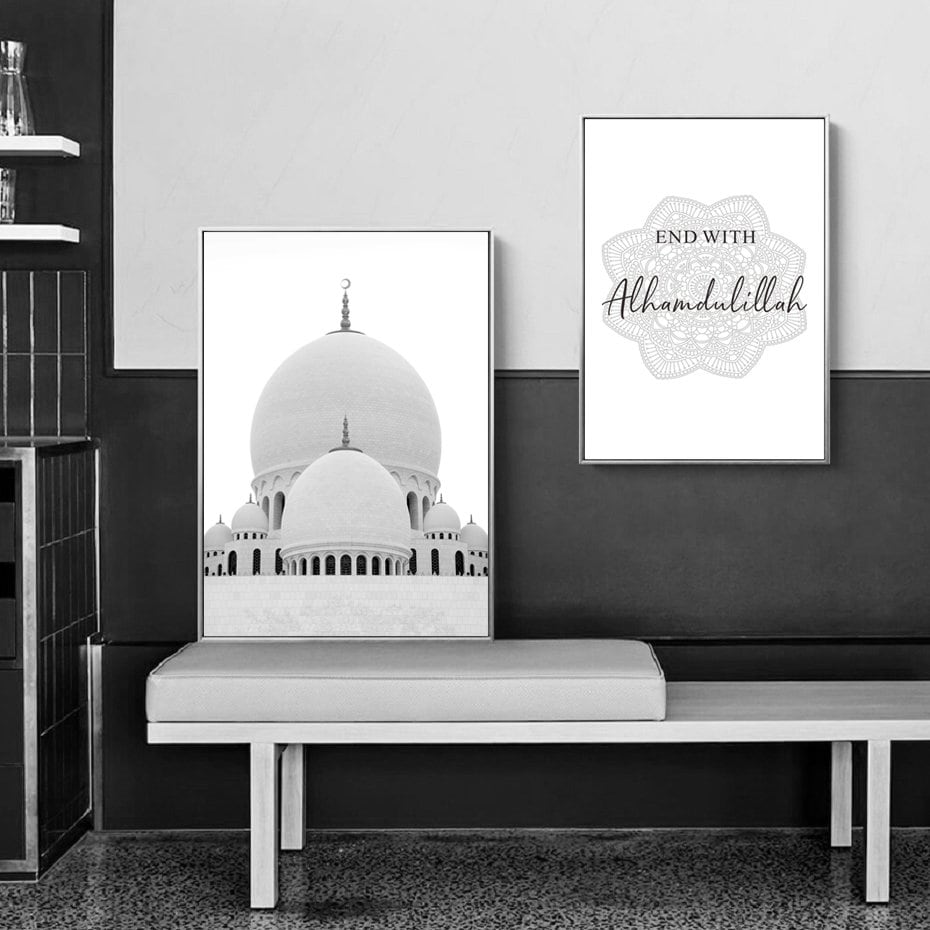 Poster Islamische Architektur I Wandbilder Wohnzimmer & Schlafzimmer I Deko Print Bilder I ohne Rahmen-2