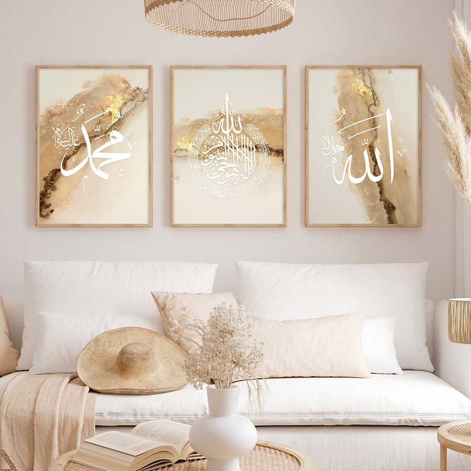 Poster Arabische Kalligraphie Gold I Wandbilder Wohnzimmer & Schlafzimmer I Deko Print Bilder I ohne Rahmen-1