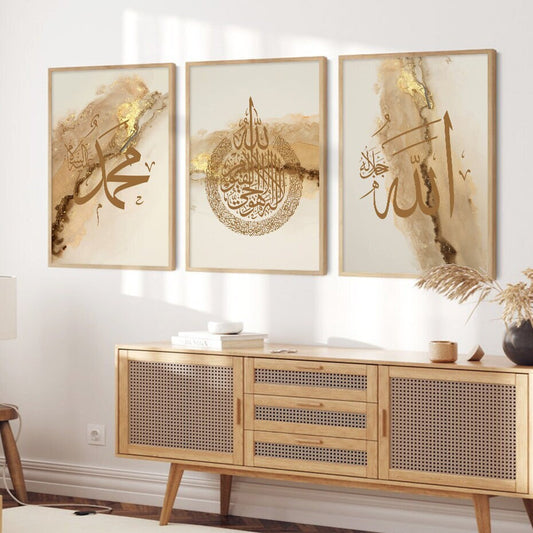 Poster Arabische Kalligraphie Gold I Wandbilder Wohnzimmer & Schlafzimmer I Deko Print Bilder I ohne Rahmen-0