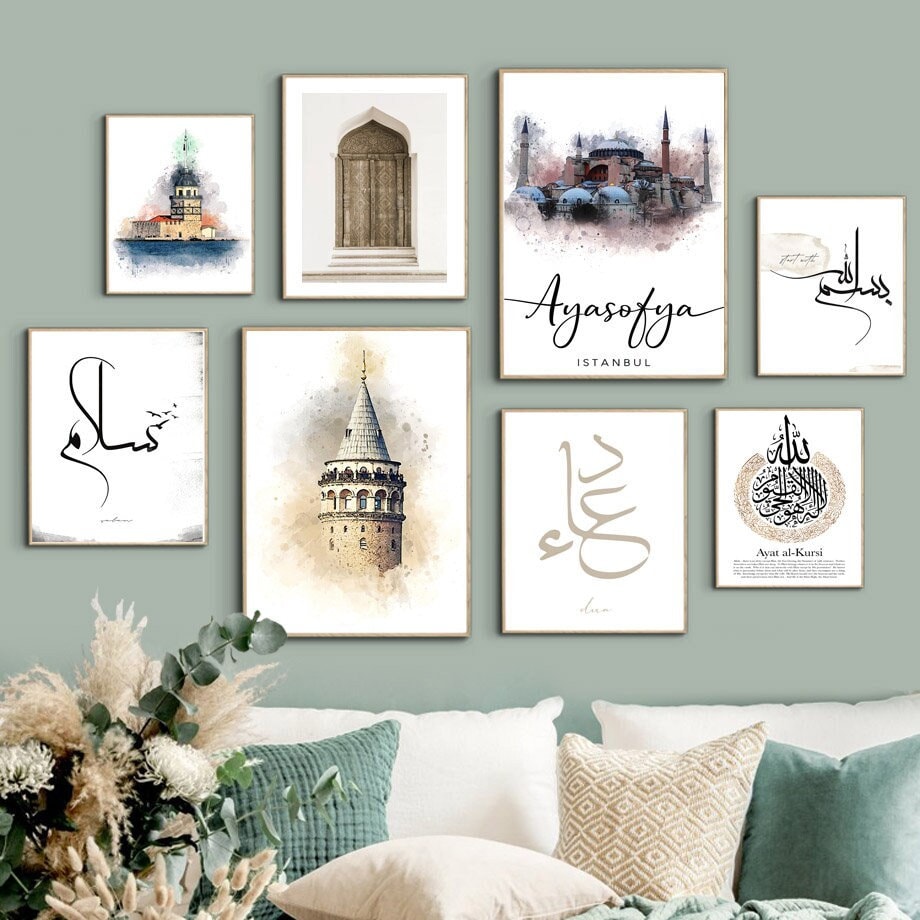 Poster Islam Kaaba Ayasofia I Wandbilder Wohnzimmer & Schlafzimmer I Deko Print Bilder I ohne Rahmen-0