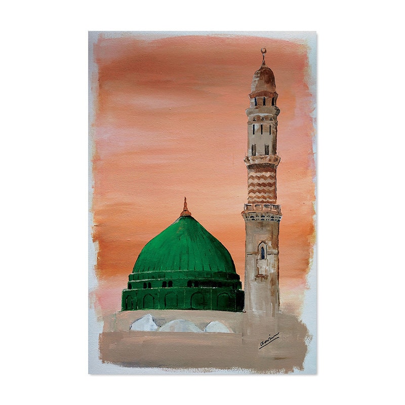 Poster Islam Al Aqsa Mosche Kaaba I Wandbilder Wohnzimmer & Schlafzimmer I Deko Print Bilder I ohne Rahmen-5