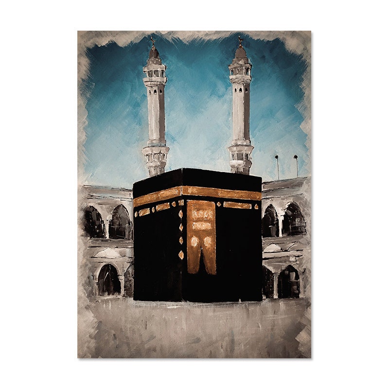 Poster Islam Al Aqsa Mosche Kaaba I Wandbilder Wohnzimmer & Schlafzimmer I Deko Print Bilder I ohne Rahmen-7