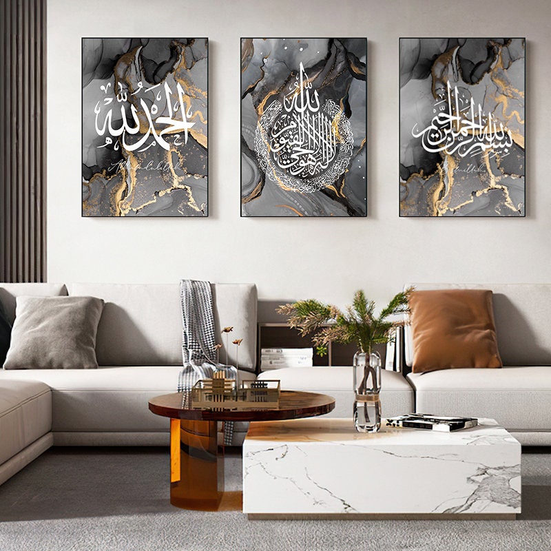 Poster Islamische Kalligraphie Abstrakt Gold Schwarz Grau I Wandbilder Wohnzimmer & Schlafzimmer I Deko Print Bilder I ohne Rahmen-2