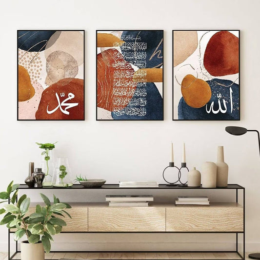 Poster Islamische Kalligraphie Abstrakte Formen Gold I Wandbilder Wohnzimmer & Schlafzimmer I Deko Print Bilder I ohne Rahmen-0