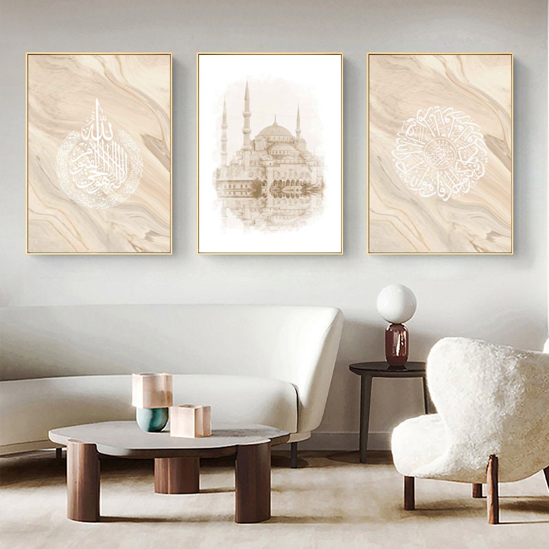 Poster Islamische Architektur Abstrakt I Wandbilder Wohnzimmer & Schlafzimmer I Deko Print Bilder I ohne Rahmen-2