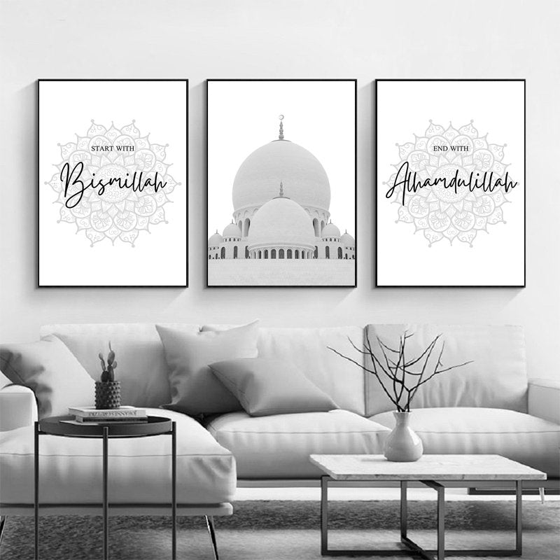 Poster Islamische Architektur I Wandbilder Wohnzimmer & Schlafzimmer I Deko Print Bilder I ohne Rahmen-0