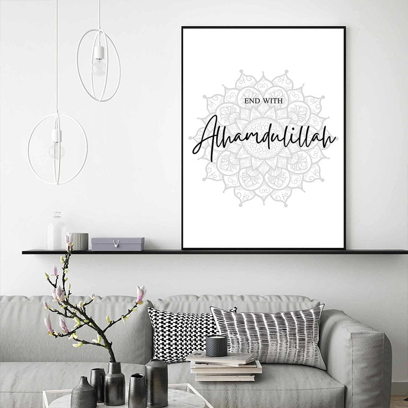 Poster Islamische Architektur I Wandbilder Wohnzimmer & Schlafzimmer I Deko Print Bilder I ohne Rahmen-3