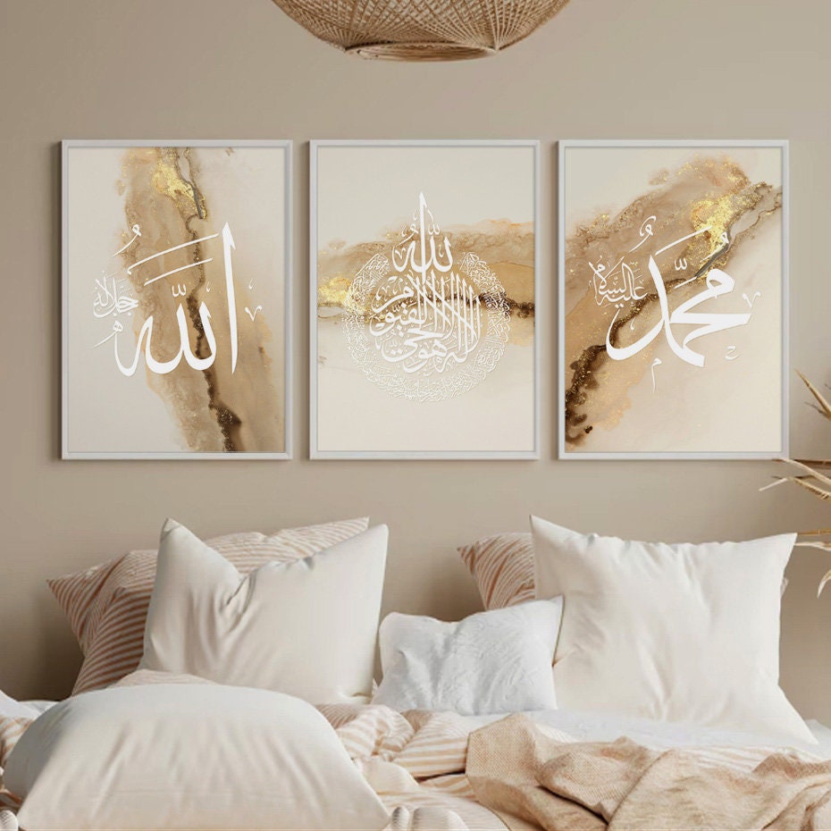 Poster Arabische Kalligraphie Gold I Wandbilder Wohnzimmer & Schlafzimmer I Deko Print Bilder I ohne Rahmen-0