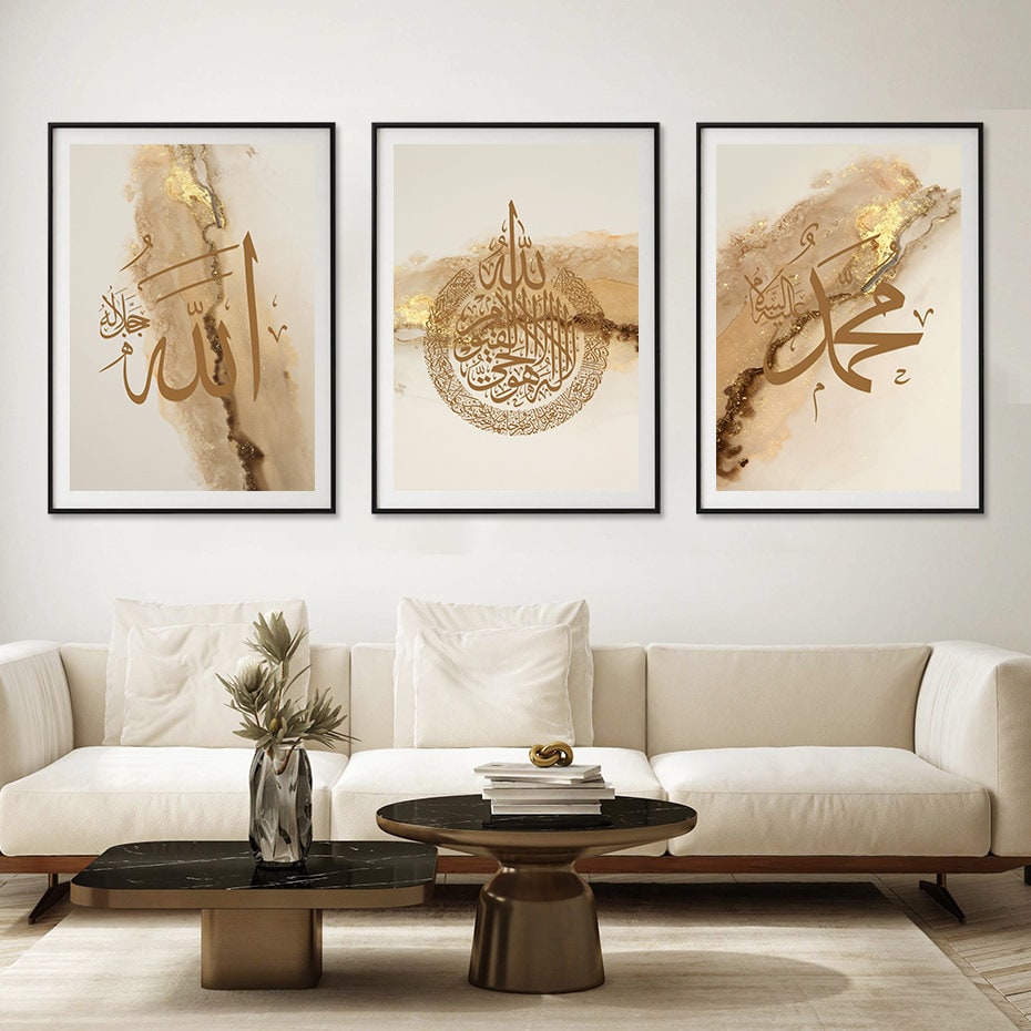 Poster Arabische Kalligraphie Gold I Wandbilder Wohnzimmer & Schlafzimmer I Deko Print Bilder I ohne Rahmen-2