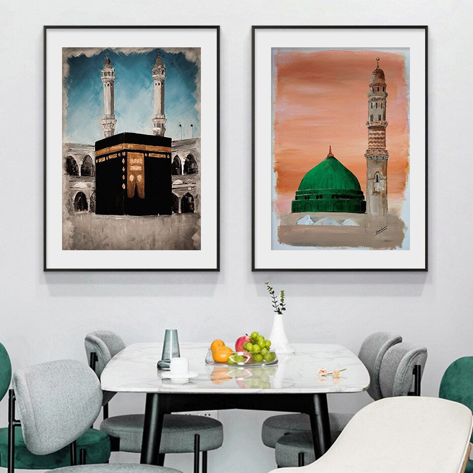 Poster Islam Al Aqsa Mosche Kaaba I Wandbilder Wohnzimmer & Schlafzimmer I Deko Print Bilder I ohne Rahmen-3