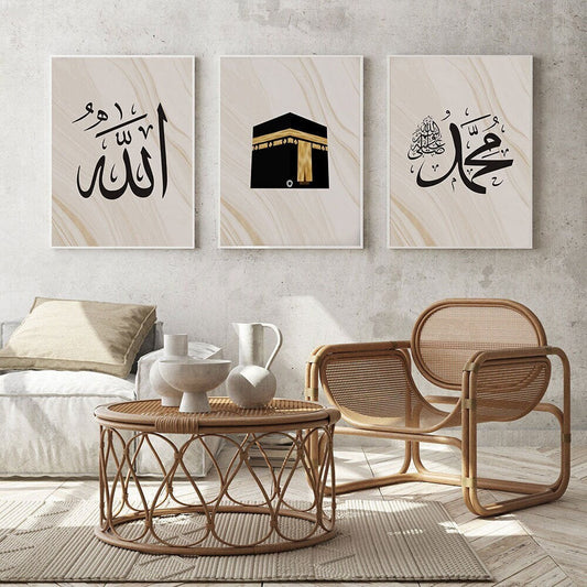 Poster Islam Kalligraphie Moschee Mekka Kaaba I Wandbilder Wohnzimmer & Schlafzimmer I Wand Deko I Kunst Druck I ohne Rahmen-0