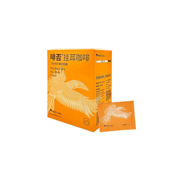 Stray Birds Dripbag Italian Black Coffee 50g (5 Bags)-0