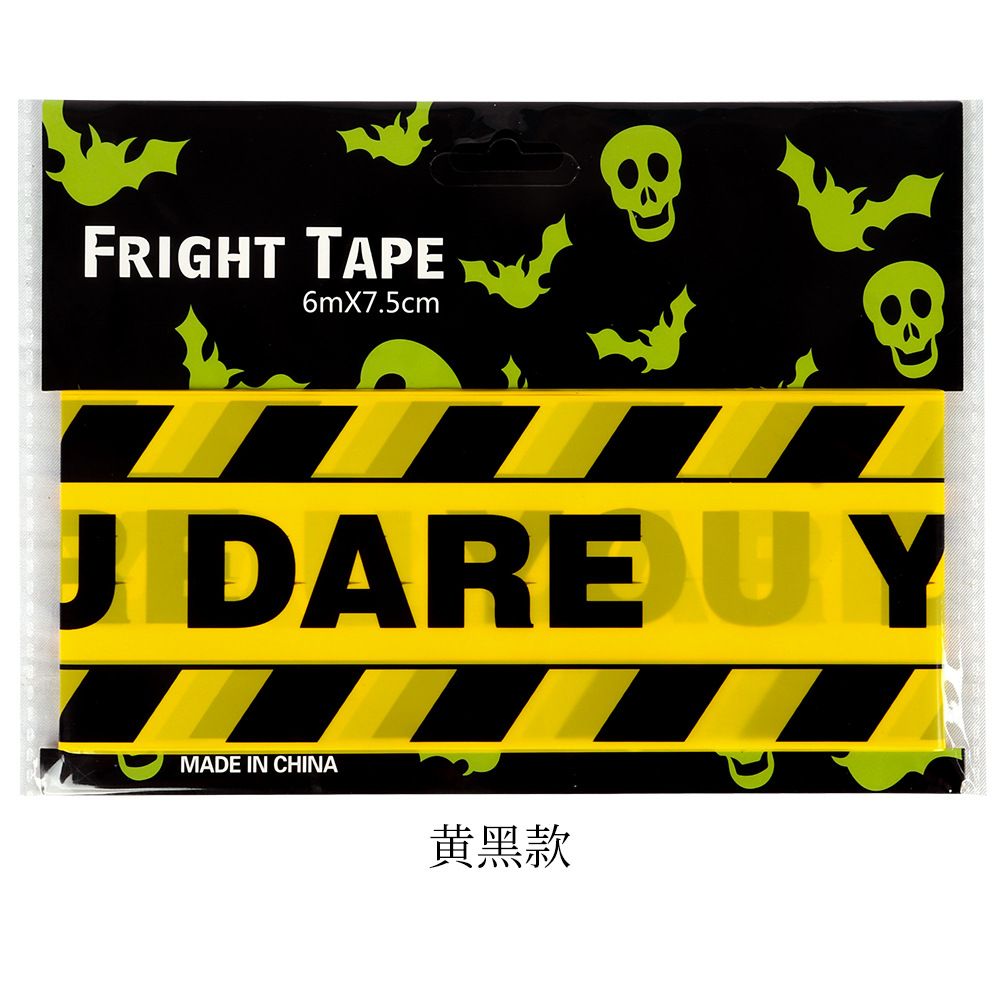 6Mx7.5CM Halloween Warning Tape Signs Halloween Props Danger Warning Line Isolation Belt Sign Home Garden Halloween Decoration